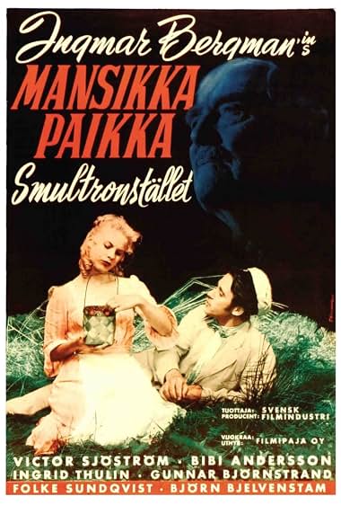 فیلم توت‌فرنگی‌های وحشی 1957 Wild Strawberries