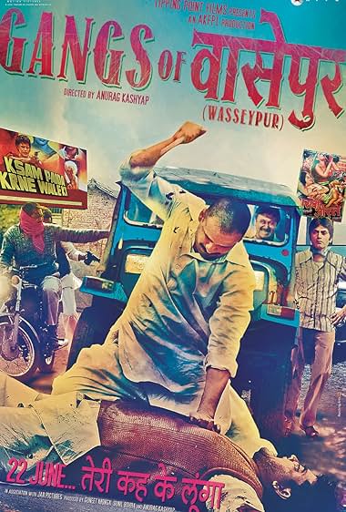 دانلود فیلم دار و دسته های واسیپور 2012 Gangs of Wasseypur