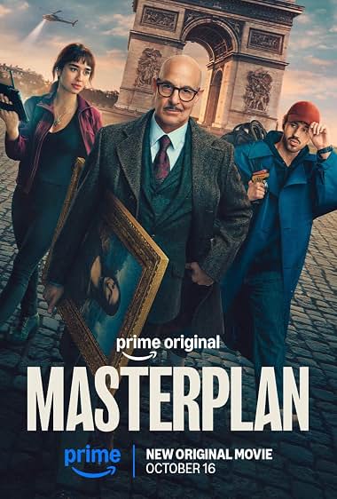 فیلم نقشه ماهرانه