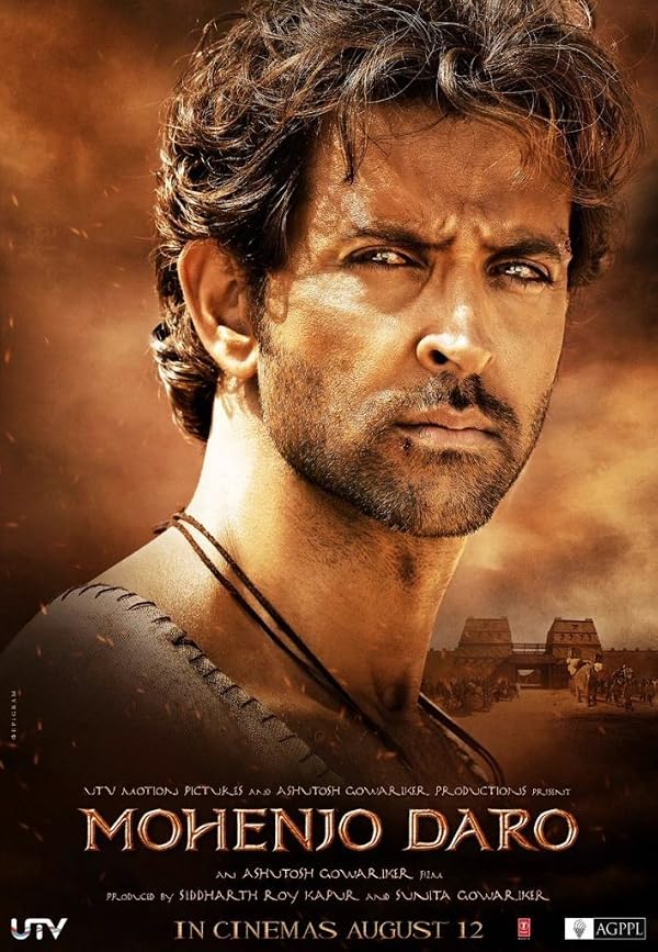 موهنجو دارو | Mohenjo Daro