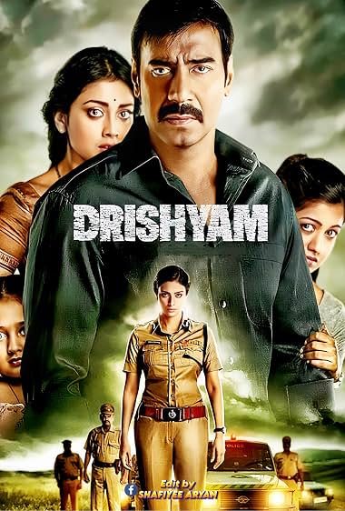 دانلود فیلم دریشیام 2015 Drishyam