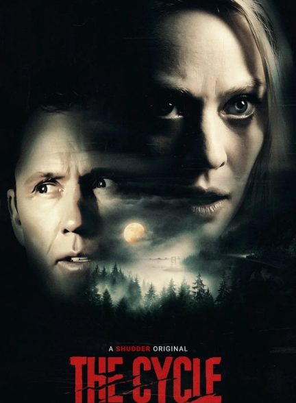 فیلم چرخه