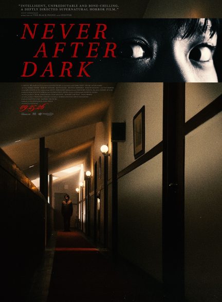 دانلود فیلم هرگز پس از تاریکی | 2026 Never After Dark