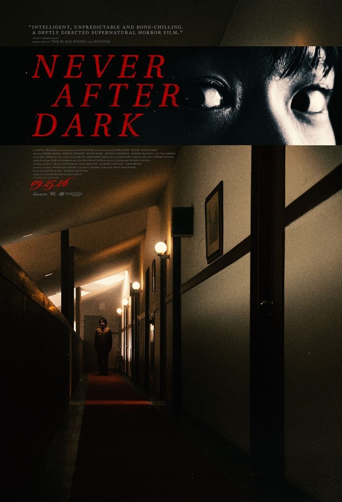 Never After Dark - هرگز پس از تاریکی